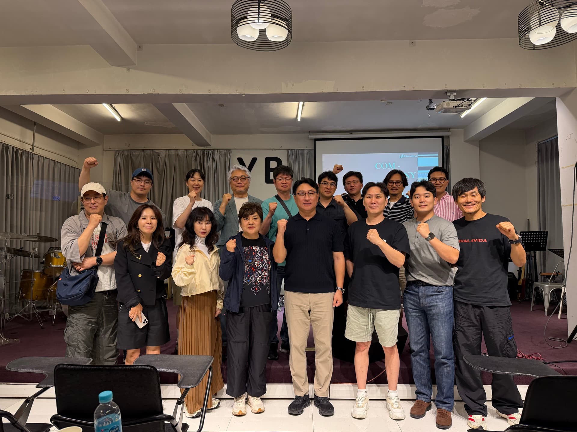 이우에서 성장한 한인 기업 YB무역을 응원하며.