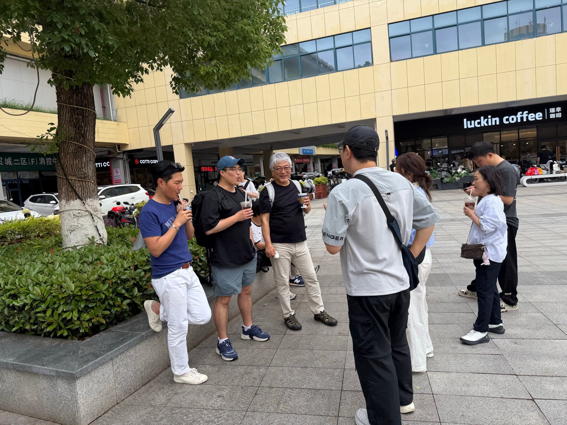 조별 자율 점심.