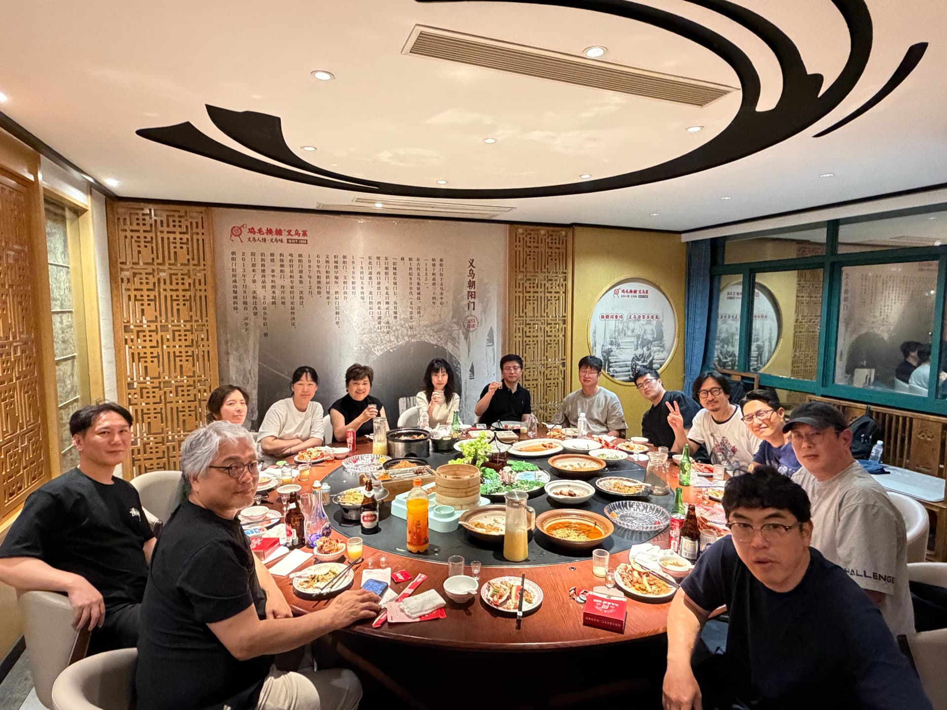 이우 저녁. 따뜻한 국물.